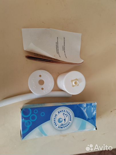 Дыхательный тренажёр Фролова