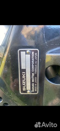 Лодочный мотор