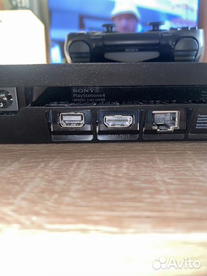 Sony playstation 4 1tb