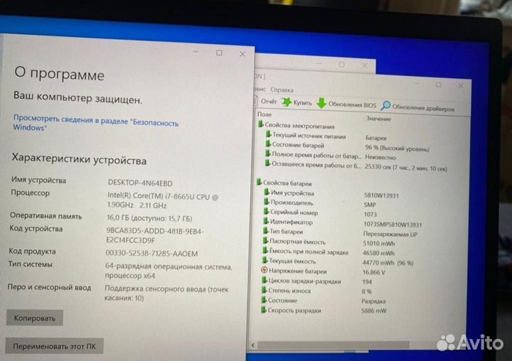 Lenovo ThinkPad X1 Carbon Gen 7 i7 16/512 LTE TS