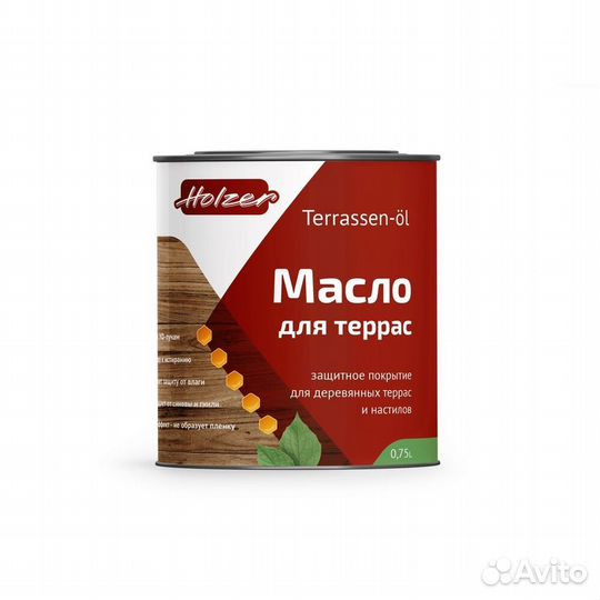 Масло для террас Хольцер Террасен ол бесцветное (б
