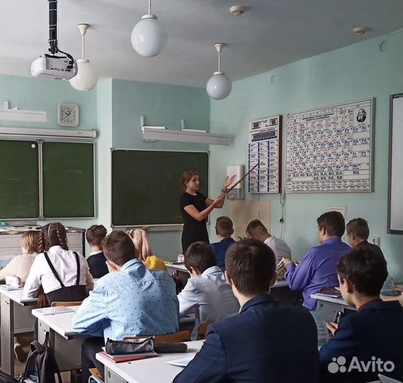 Репетитор по химии огэ и егэ, олимпиады