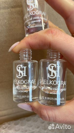 Нанесение лого. Шелкография, фольгирование