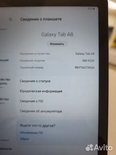 Samsung tab A8