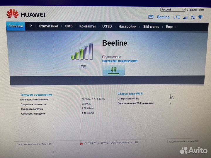 Wifi роутер 4g Huawei B315-s 22