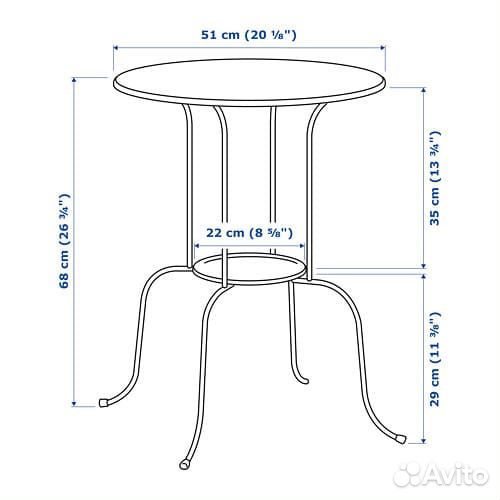 Круглый столик IKEA 50x68 см белый икеа Линдвед