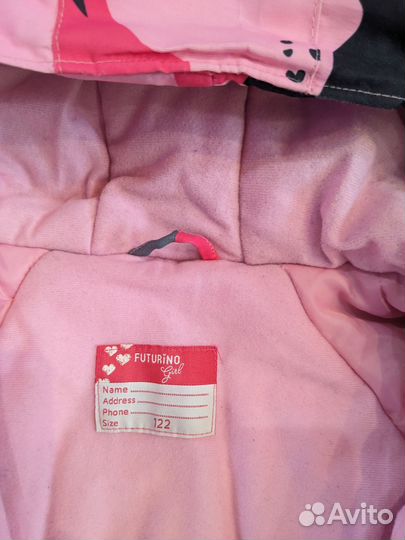 Комбинезон futurino 122