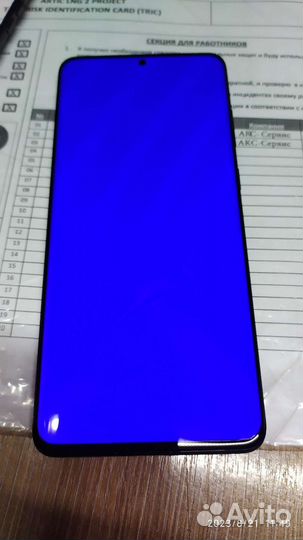 Samsung galaxy s20 plus demo