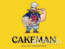 Оператор 1С с обучением
