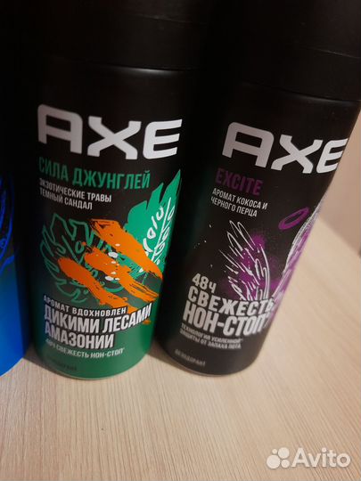 Дезодорант мужской Axe