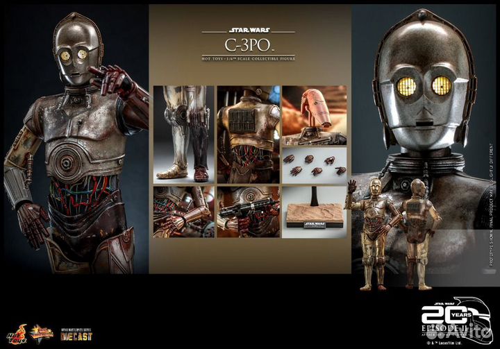 Hot Toys - C-3PO MMS650D46