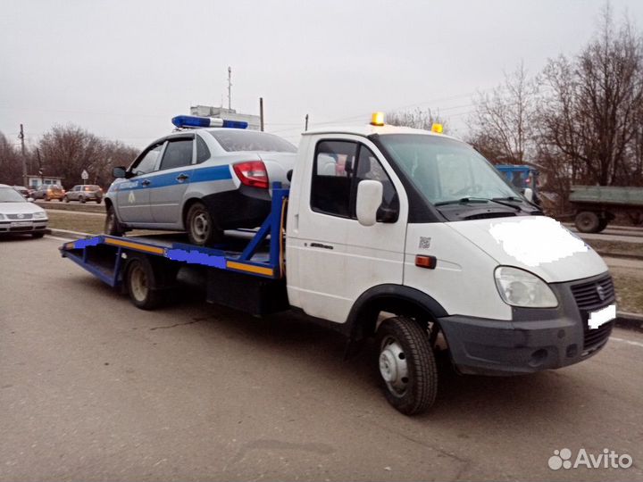 Эвакуатор (Автотех.Помощь)