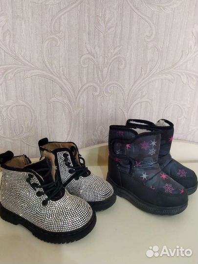 Сапоги детские