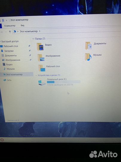 Ноутбук идеальный для игр и работы SSD 8озу