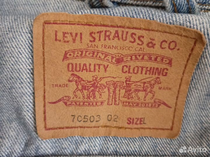 Бронь Джинсовая куртка Levis