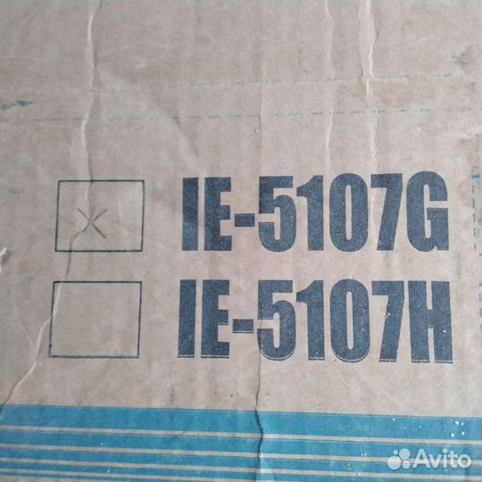 Дисковая пила Rebir ie5107g