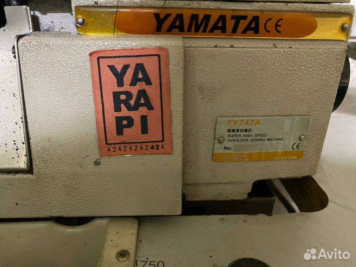 Швейная машинка оверлок Yamata