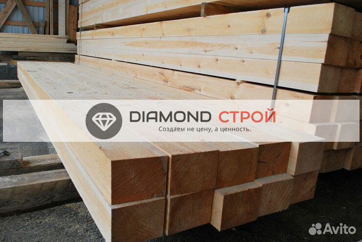 Брус обрезной нестроганный