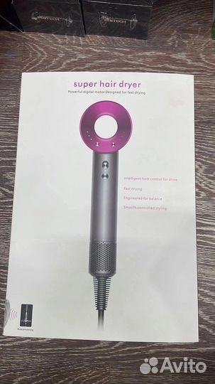Dyson фен