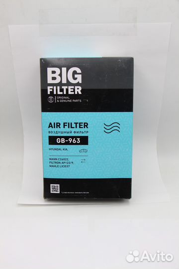 Фильтр воздушный BIG Filter GB-963