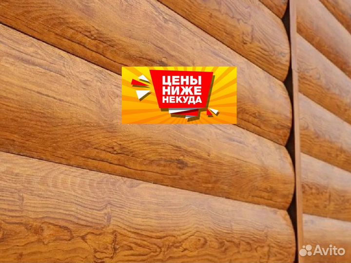 Металлосайдинг под дерево