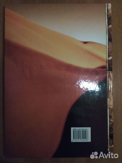 Коллекционный набор карты Египетское Таро и Книга