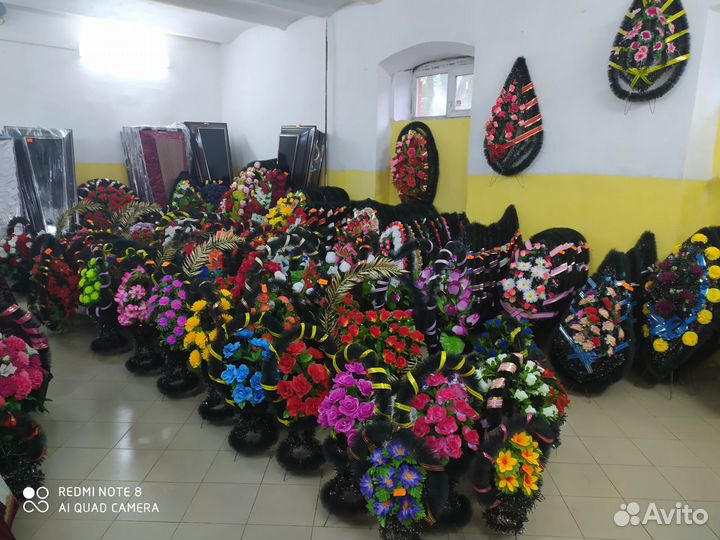 Ритуальные услуги