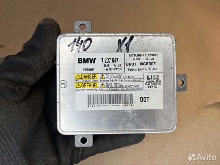 Блок ксенона Bmw X1 E84 N52B30 2010