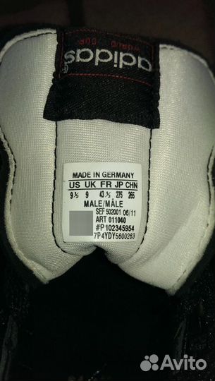 Футбольные бутсы adidas World Cup