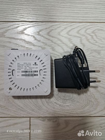 Оптический терминал v-sol v2801se