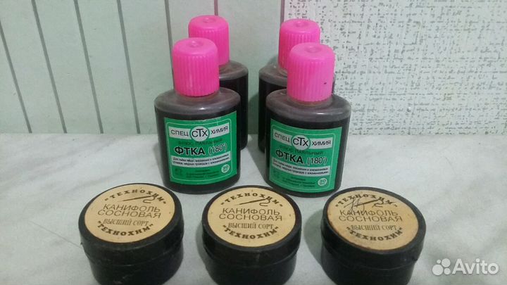 Полезные вещи