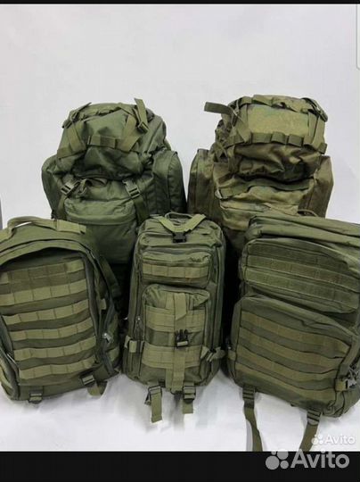 Тактический рюкзак, армейский, охота рыбалка, 50