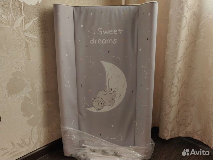 Пеленальная доска