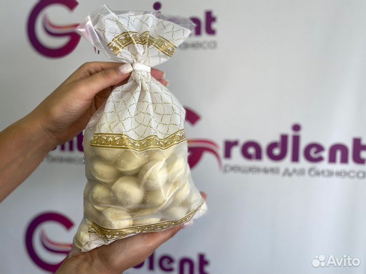 Пакет, упаковка