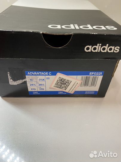 Кеды Adidas Advantage