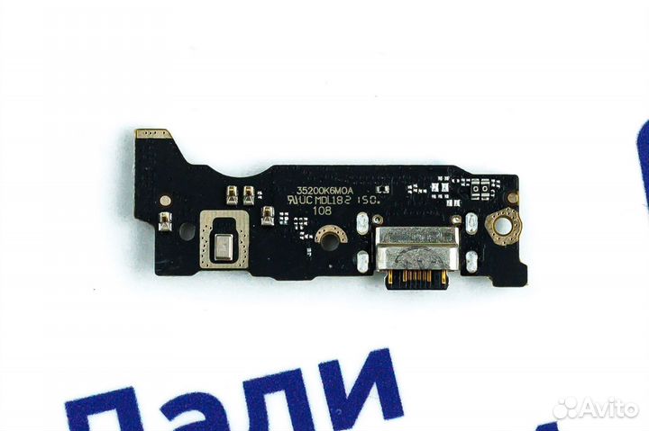 Шлейф зарядки для Xiaomi Redmi Note 10 Pro