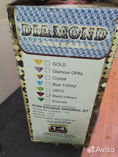 Велосипед 3-х колесный Lexus trike original RT