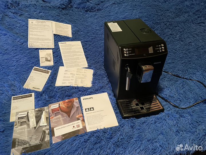 Кофемашина Philips 3100 (не работает)