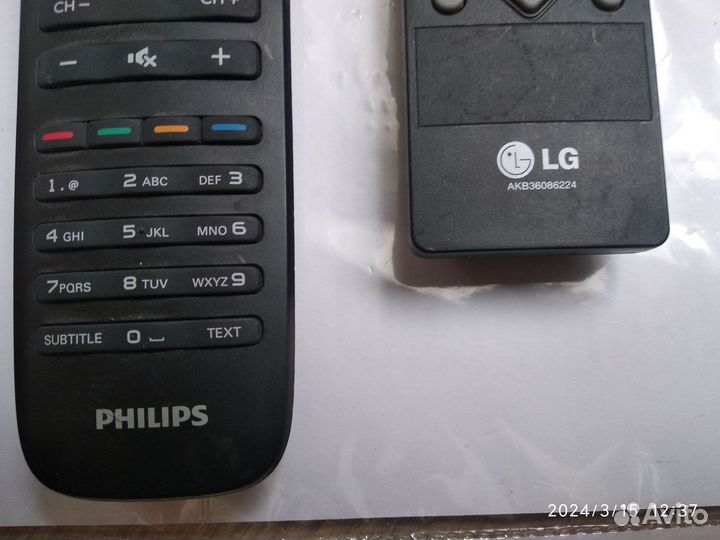 Оригинальный пульт ду lg philips jazz way