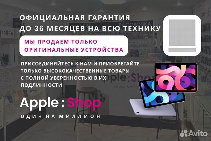 Xiaomi Poco M4 Pro 5G, 4/64 ГБ