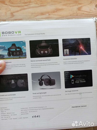 Bobovr Z5