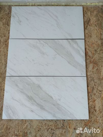 Керамогранит