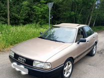 Audi 80 1.6 MT, 1988, 503 100 км, с пробегом, цена 150 000 руб.