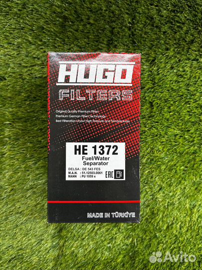 Фильтр топливный HE1372 hugo