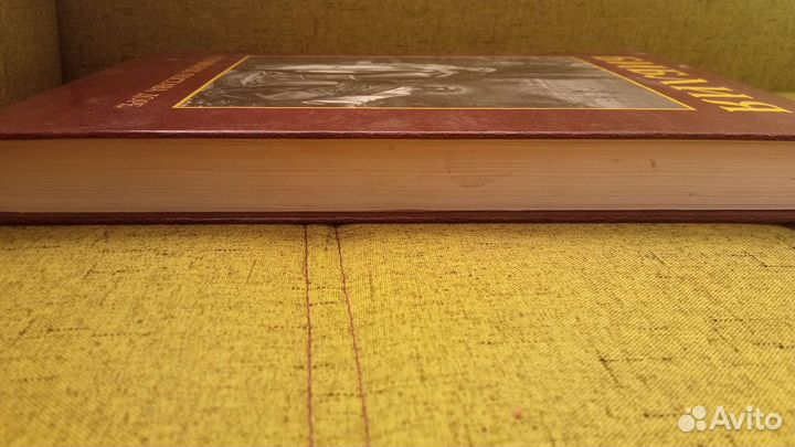 Библия в гравюрах Гюстава Доре