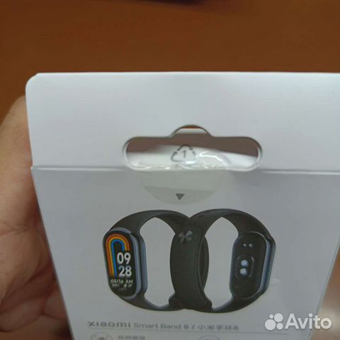 Xiaomi smart band 8