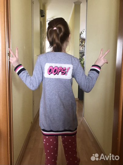 Brums для девочек