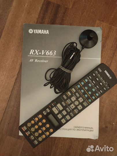 Ресивер RX-V663
