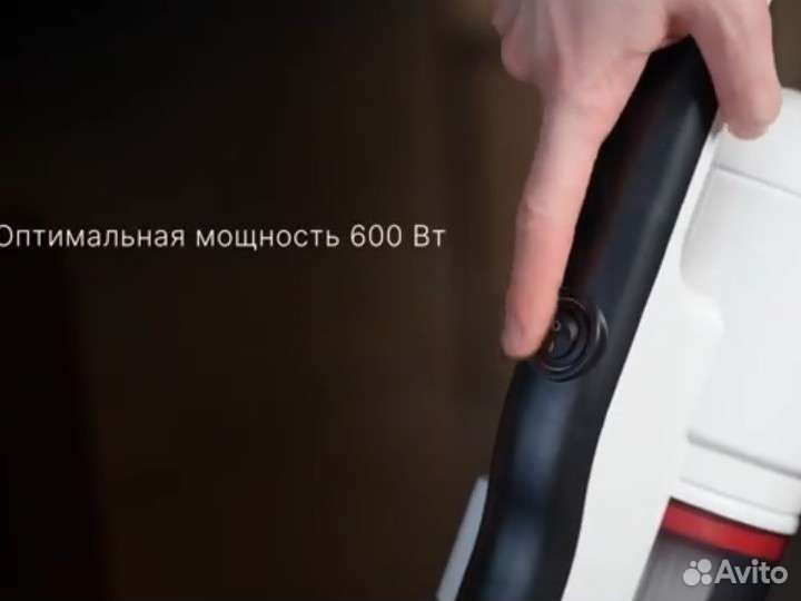 Пылесос новый
