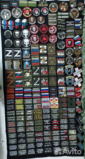 Патчи шевроны нашивки на велкро